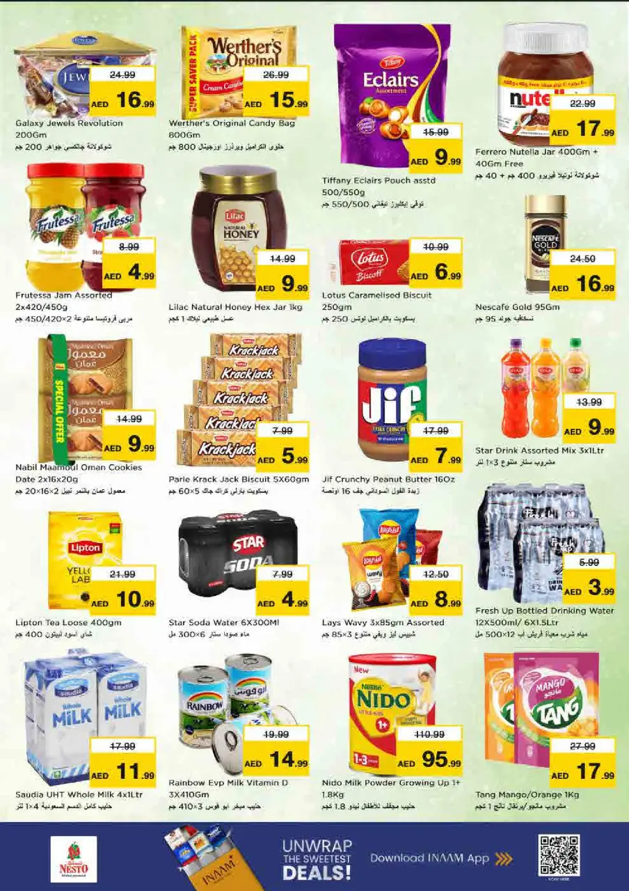 Ofertas de Nesto Rolla de 29 junio a 1 julio 2026 Ofertas en mega festivales - Página 3