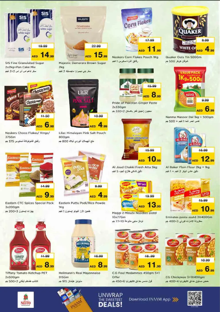 Ofertas de Nesto Rolla de 29 junio a 1 julio 2026 Ofertas en mega festivales - Página 4