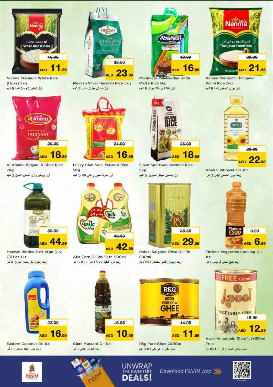 Ofertas de Nesto Rolla de 29 junio a 1 julio 2026 Ofertas en mega festivales - Página 5
