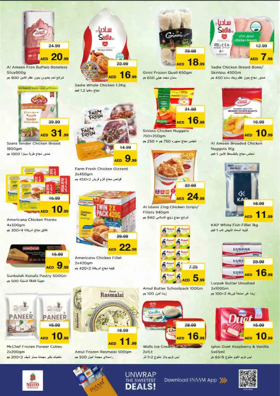 Ofertas de Nesto Rolla de 29 junio a 1 julio 2026 Ofertas en mega festivales - Página 7