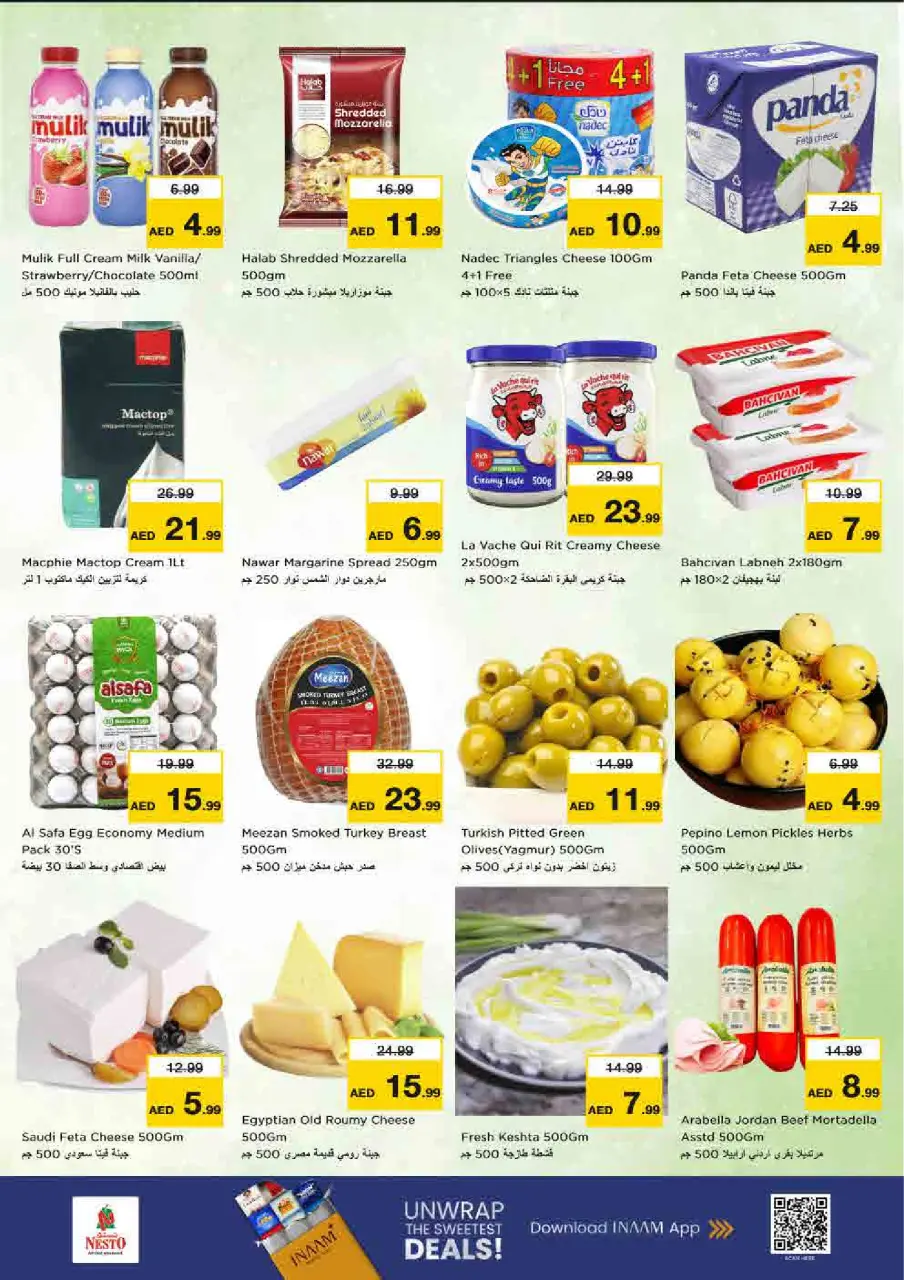 Ofertas de Nesto Rolla de 29 junio a 1 julio 2026 Ofertas en mega festivales - Página 8