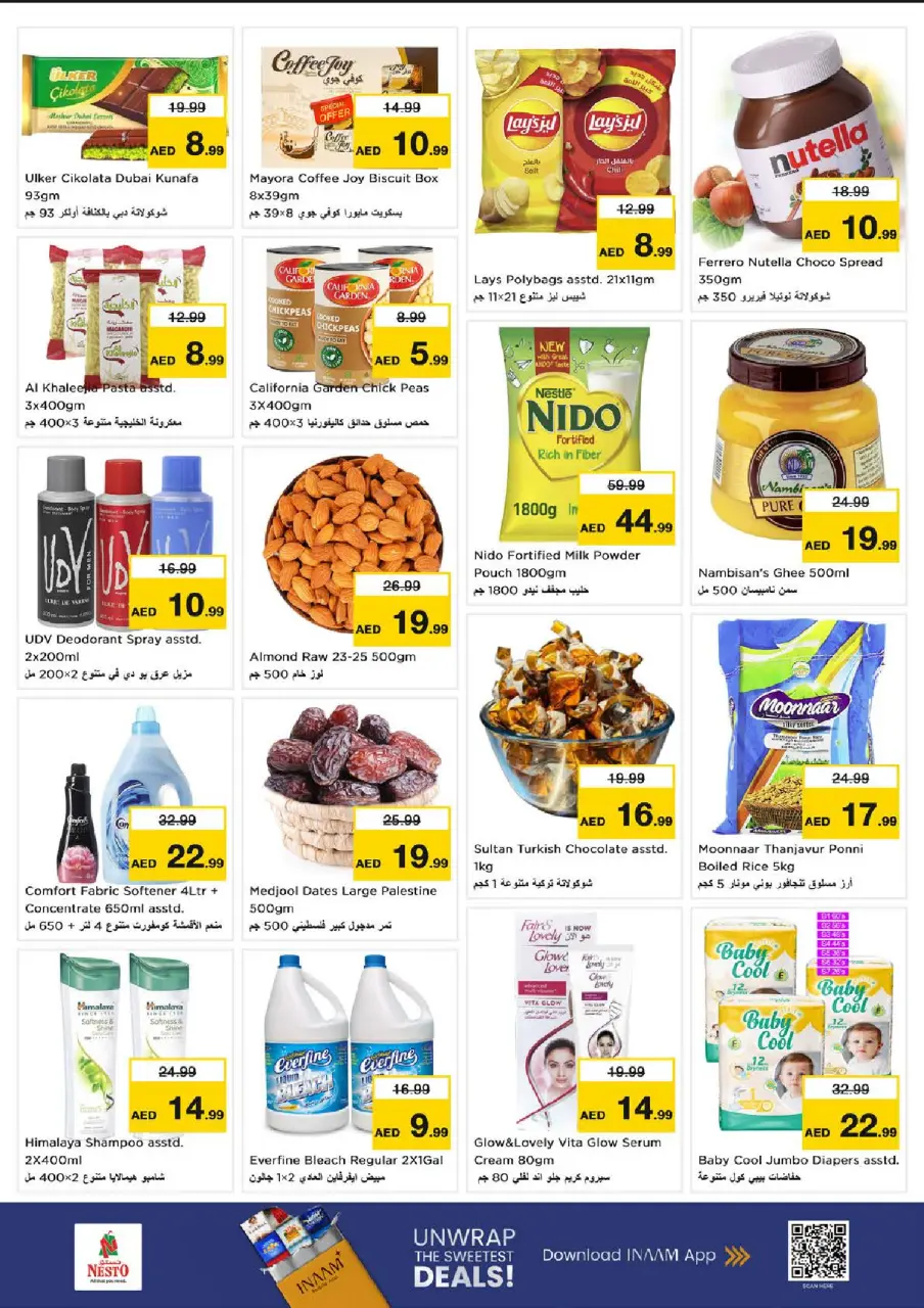 Ofertas de Nesto Hwr Alanz de 29 junio a 1 julio 2026 Presupuestos de bombas - Página 2