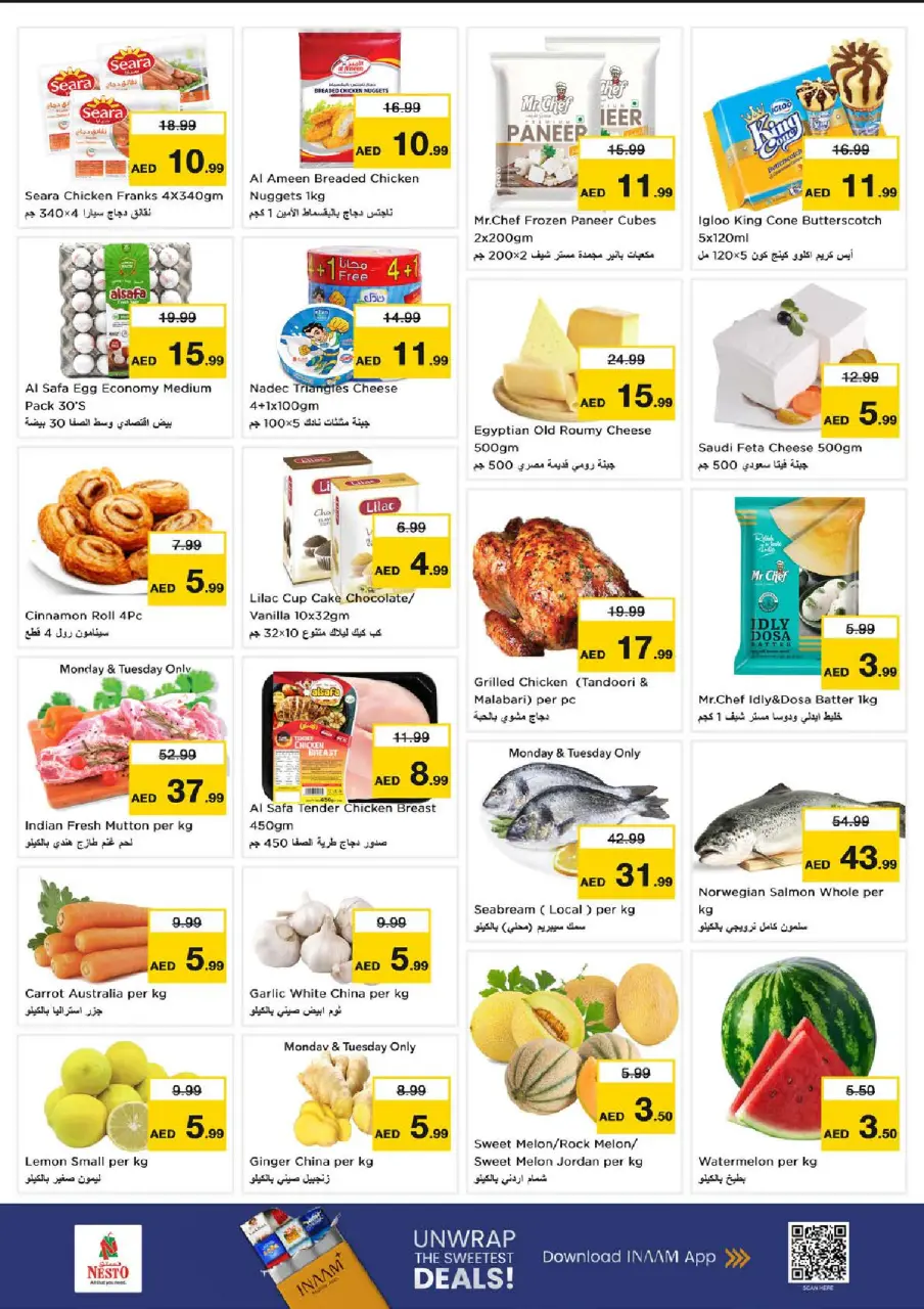 Ofertas de Nesto Hwr Alanz de 29 junio a 1 julio 2026 Presupuestos de bombas - Página 3