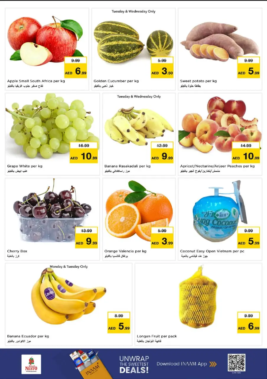 Ofertas de Nesto Hwr Alanz de 29 junio a 1 julio 2026 Presupuestos de bombas - Página 4