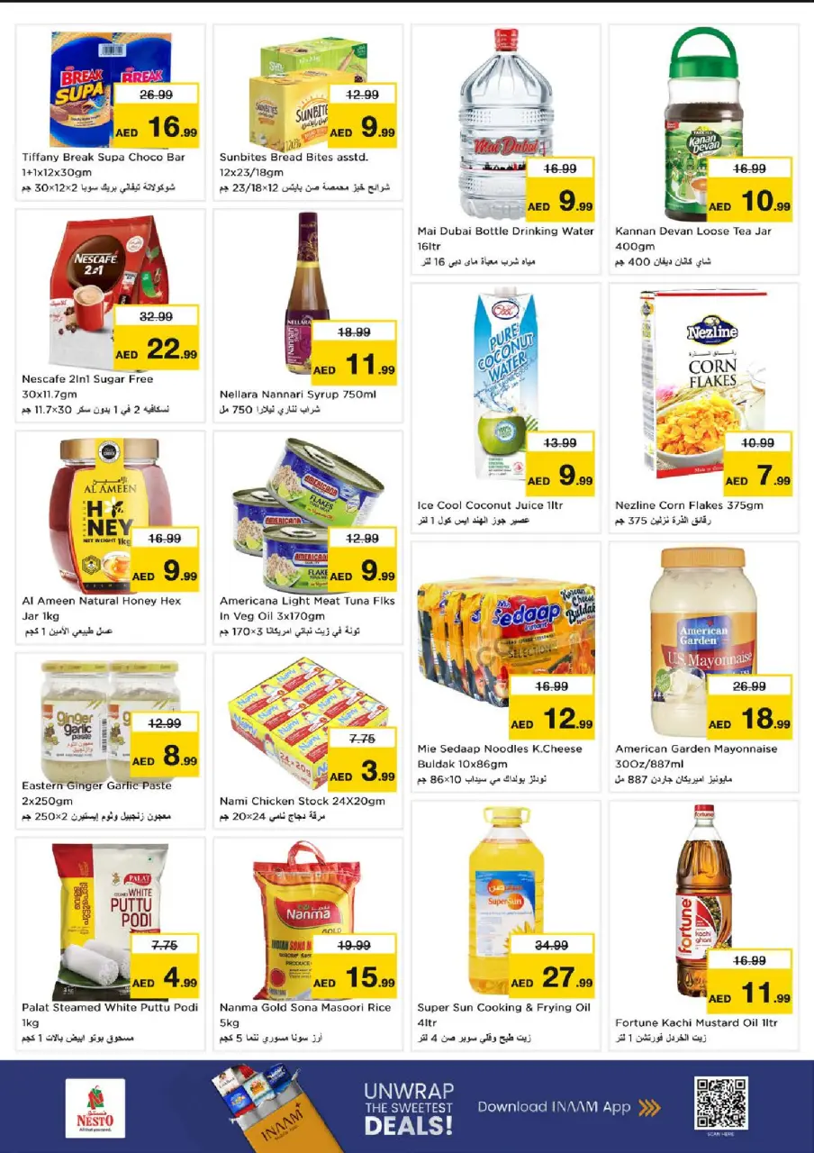 Ofertas de Nesto Hwr Alanz de 29 junio a 1 julio 2026 Presupuestos de bombas - Página 5