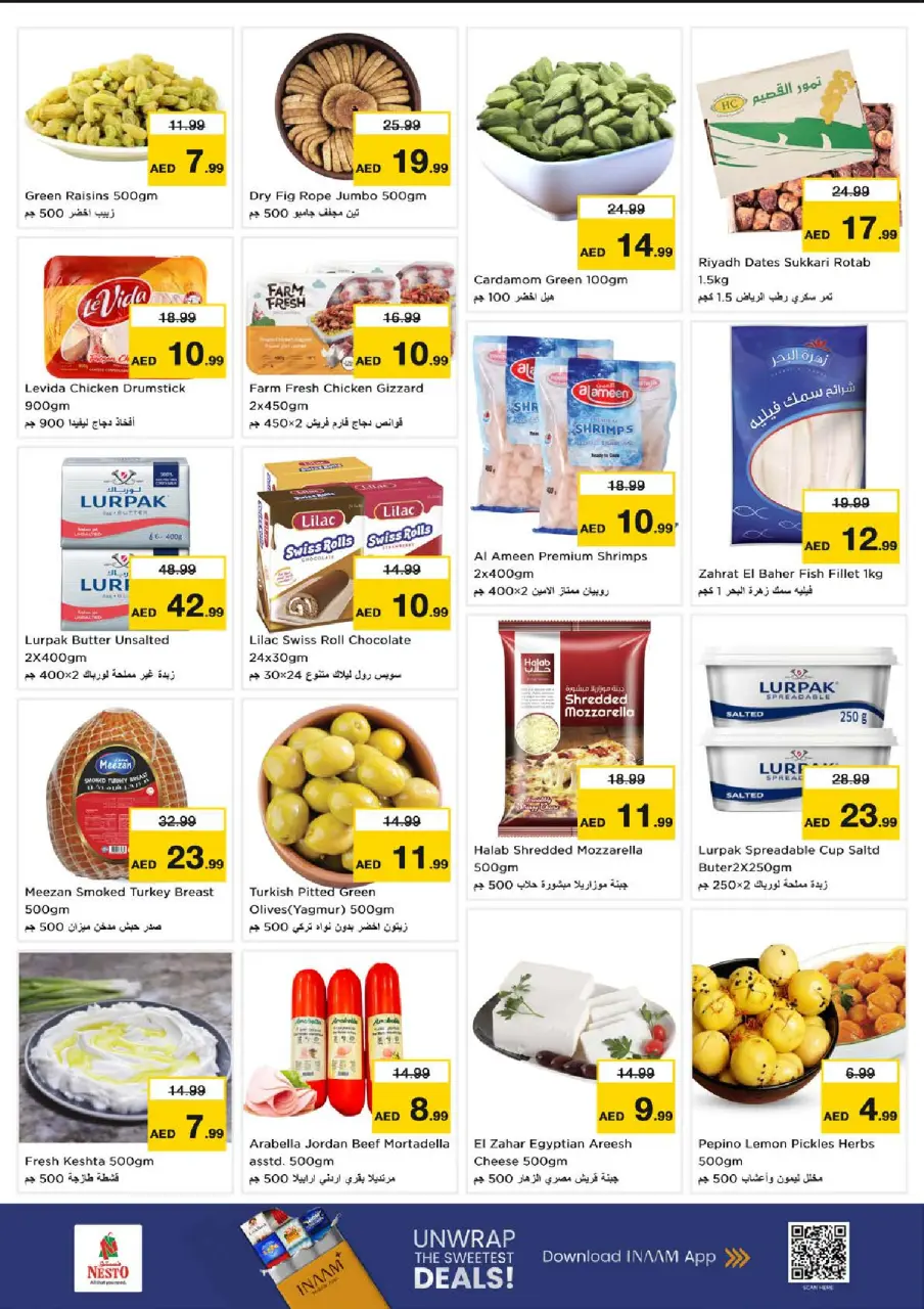 Ofertas de Nesto Hwr Alanz de 29 junio a 1 julio 2026 Presupuestos de bombas - Página 6
