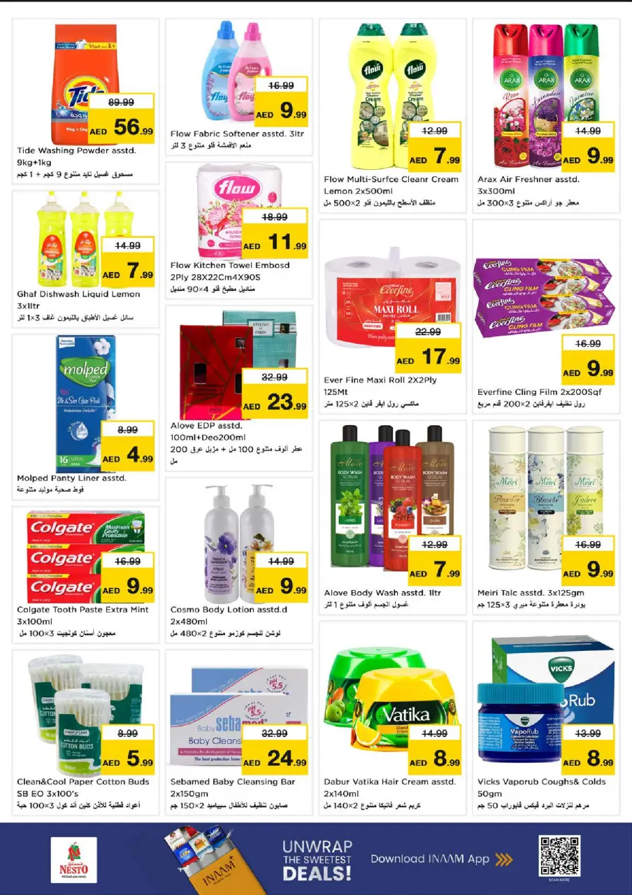 Ofertas de Nesto Hwr Alanz de 29 junio a 1 julio 2026 Presupuestos de bombas - Página 8