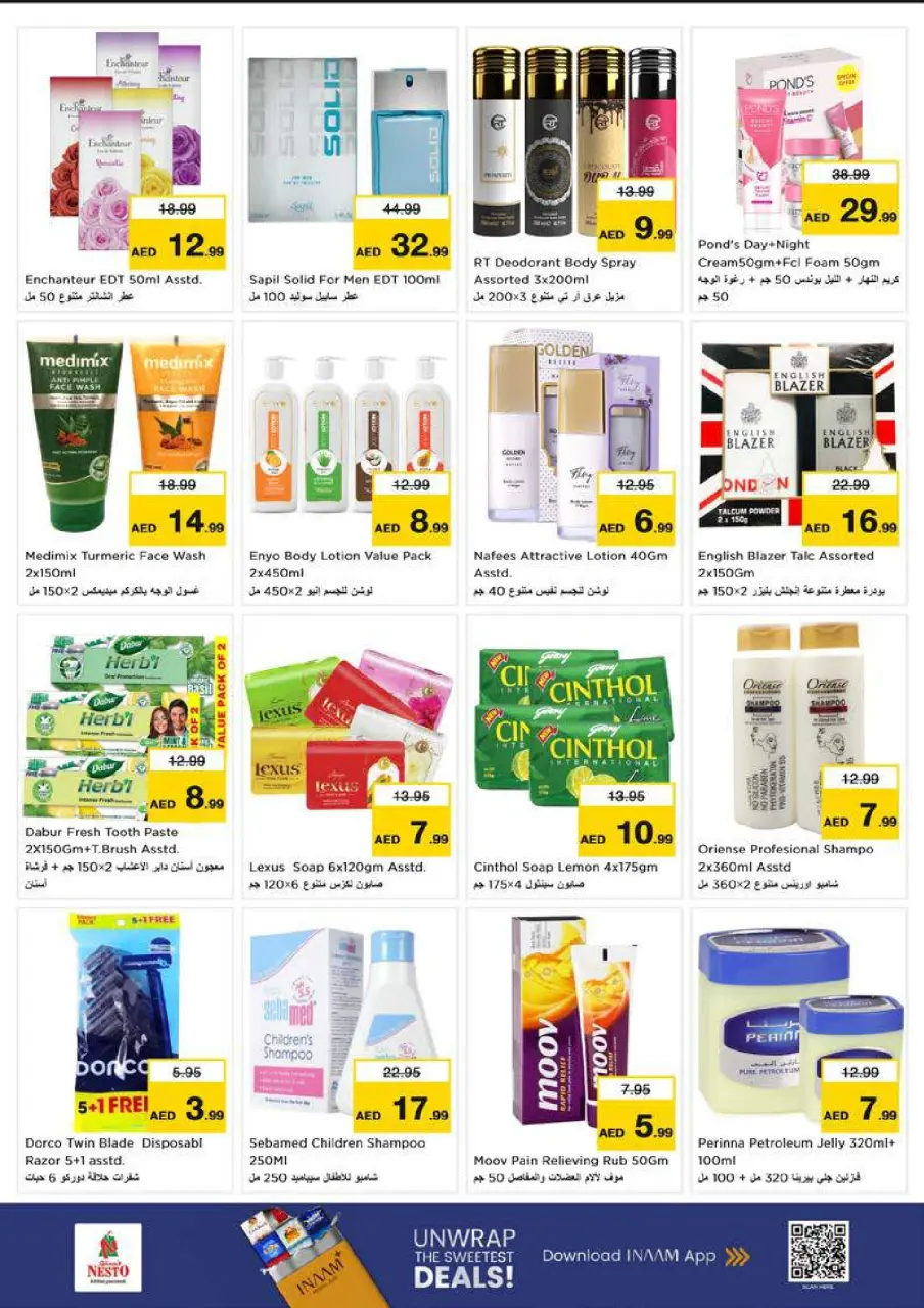Ofertas de Nesto Dyrh de 29 junio a 1 julio 2026 Presupuestos de bombas - Página 11