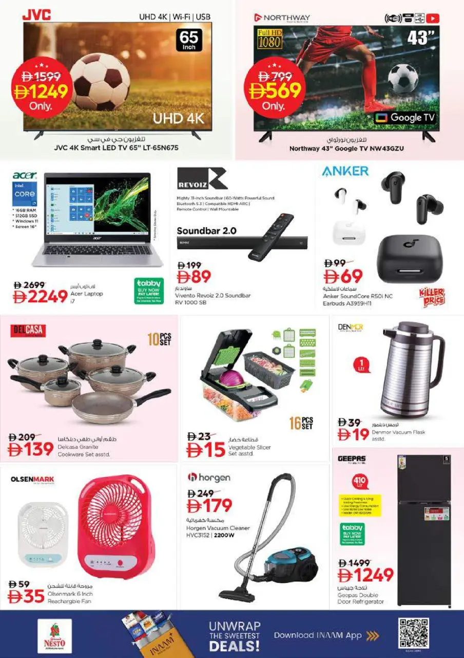 Ofertas de Nesto Dyrh de 29 junio a 1 julio 2026 Presupuestos de bombas - Página 12