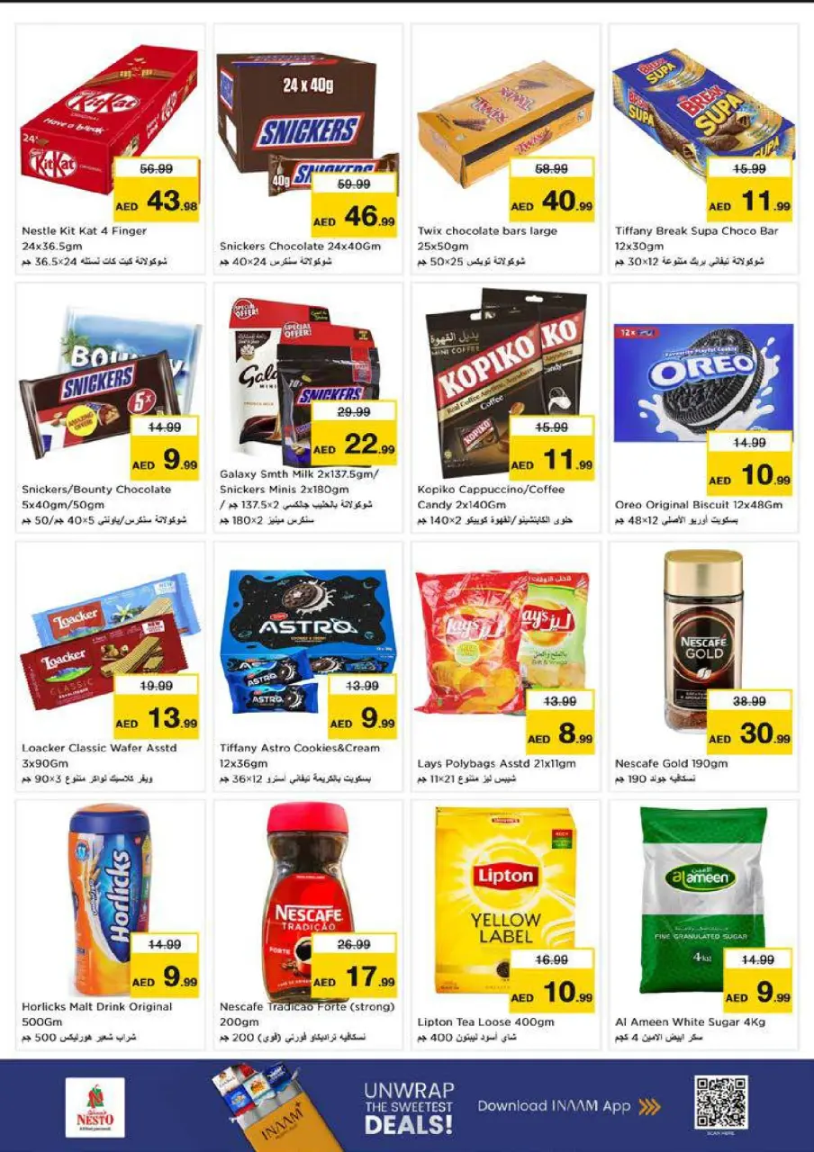 Ofertas de Nesto Dyrh de 29 junio a 1 julio 2026 Presupuestos de bombas - Página 3