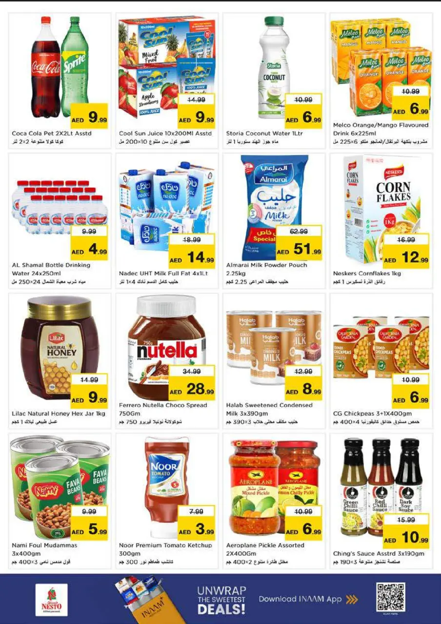 Ofertas de Nesto Dyrh de 29 junio a 1 julio 2026 Presupuestos de bombas - Página 4