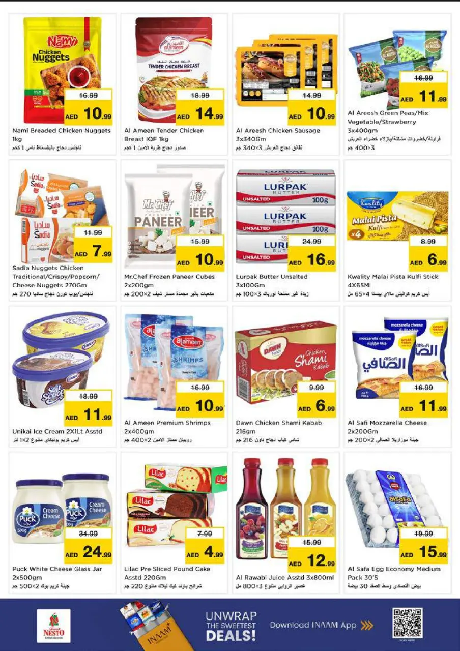 Ofertas de Nesto Dyrh de 29 junio a 1 julio 2026 Presupuestos de bombas - Página 7