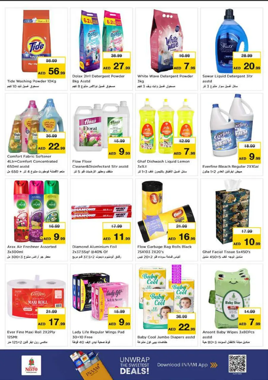 Ofertas de Nesto Dyrh de 29 junio a 1 julio 2026 Presupuestos de bombas - Página 10