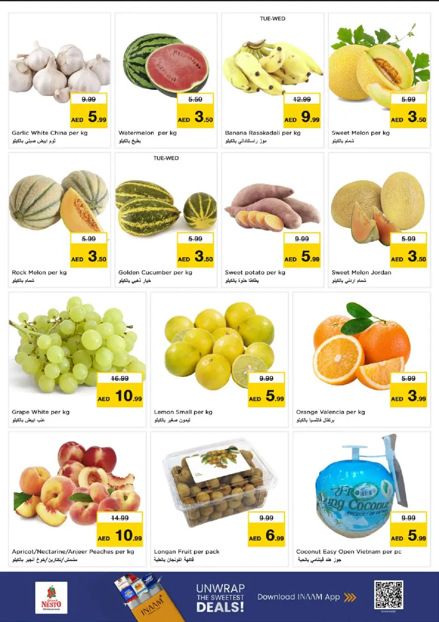 Ofertas de Nesto Nd Alhmr de 29 junio a 1 julio 2026 Presupuestos de bombas - Página 2