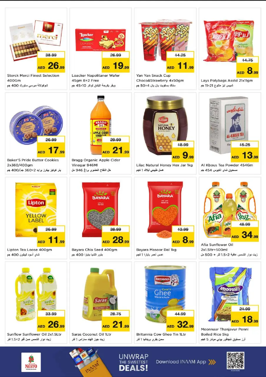 Ofertas de Nesto Nd Alhmr de 29 junio a 1 julio 2026 Presupuestos de bombas - Página 3