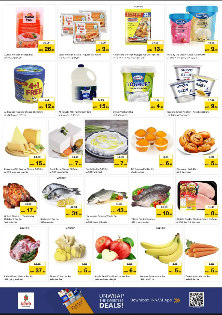 Ofertas de Nesto Nd Alhmr de 29 junio a 1 julio 2026 Presupuestos de bombas - Página 5