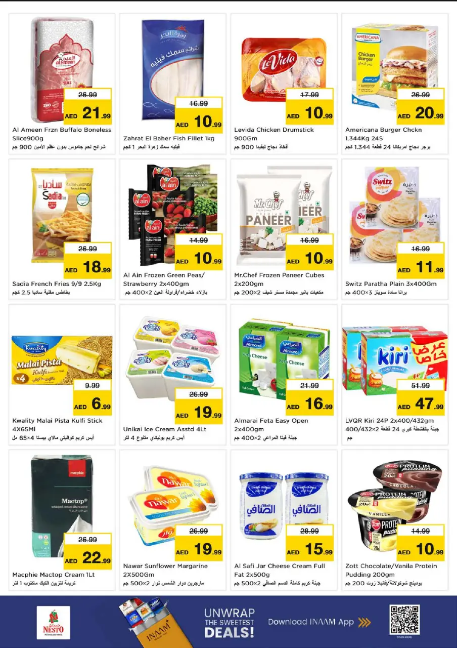 Ofertas de Nesto Nd Alhmr de 29 junio a 1 julio 2026 Presupuestos de bombas - Página 6