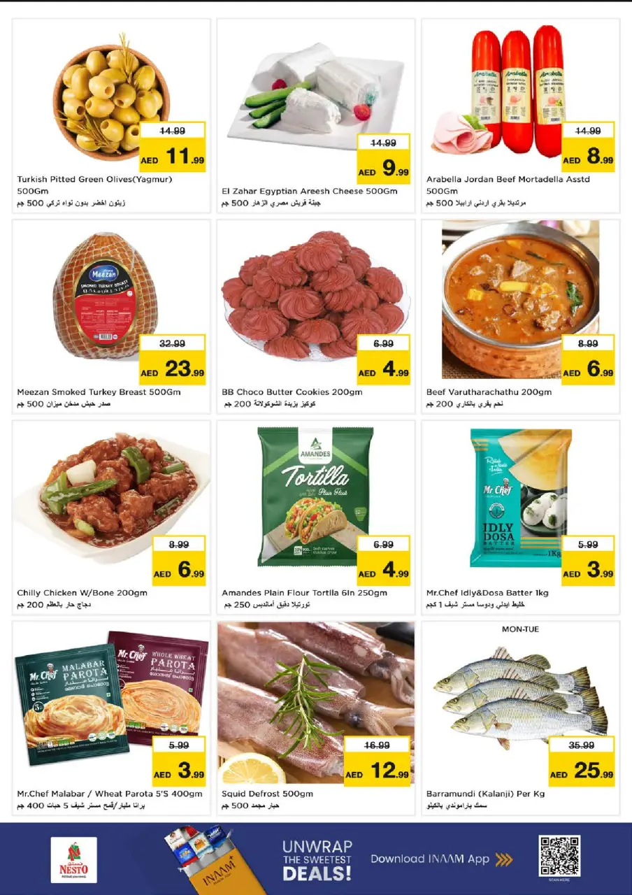 Ofertas de Nesto Nd Alhmr de 29 junio a 1 julio 2026 Presupuestos de bombas - Página 7