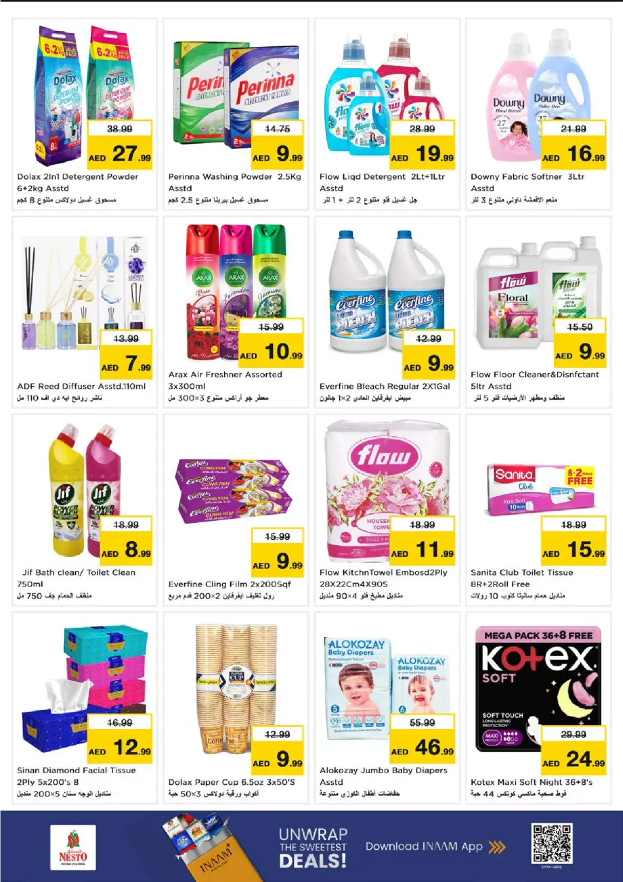 Ofertas de Nesto Nd Alhmr de 29 junio a 1 julio 2026 Presupuestos de bombas - Página 8