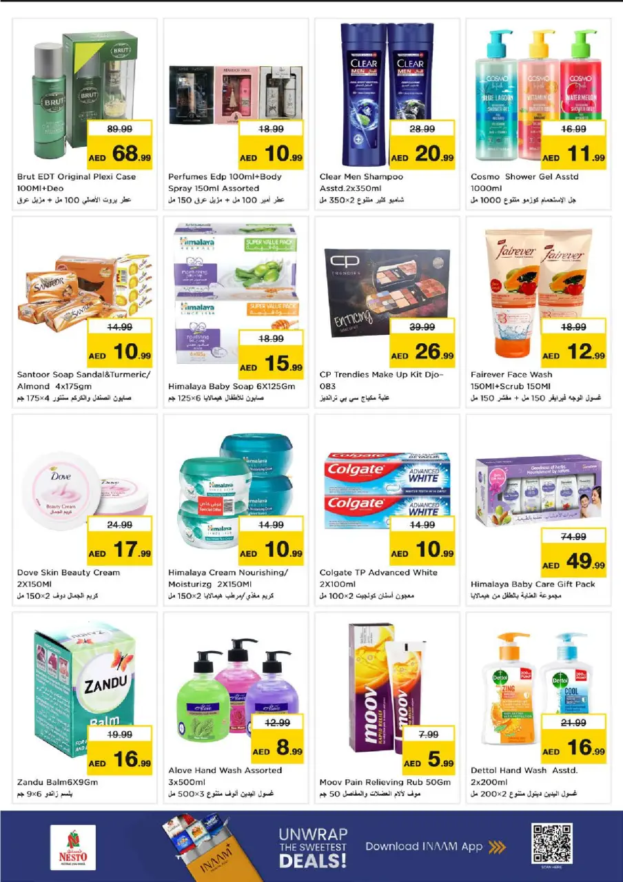 Ofertas de Nesto Nd Alhmr de 29 junio a 1 julio 2026 Presupuestos de bombas - Página 9