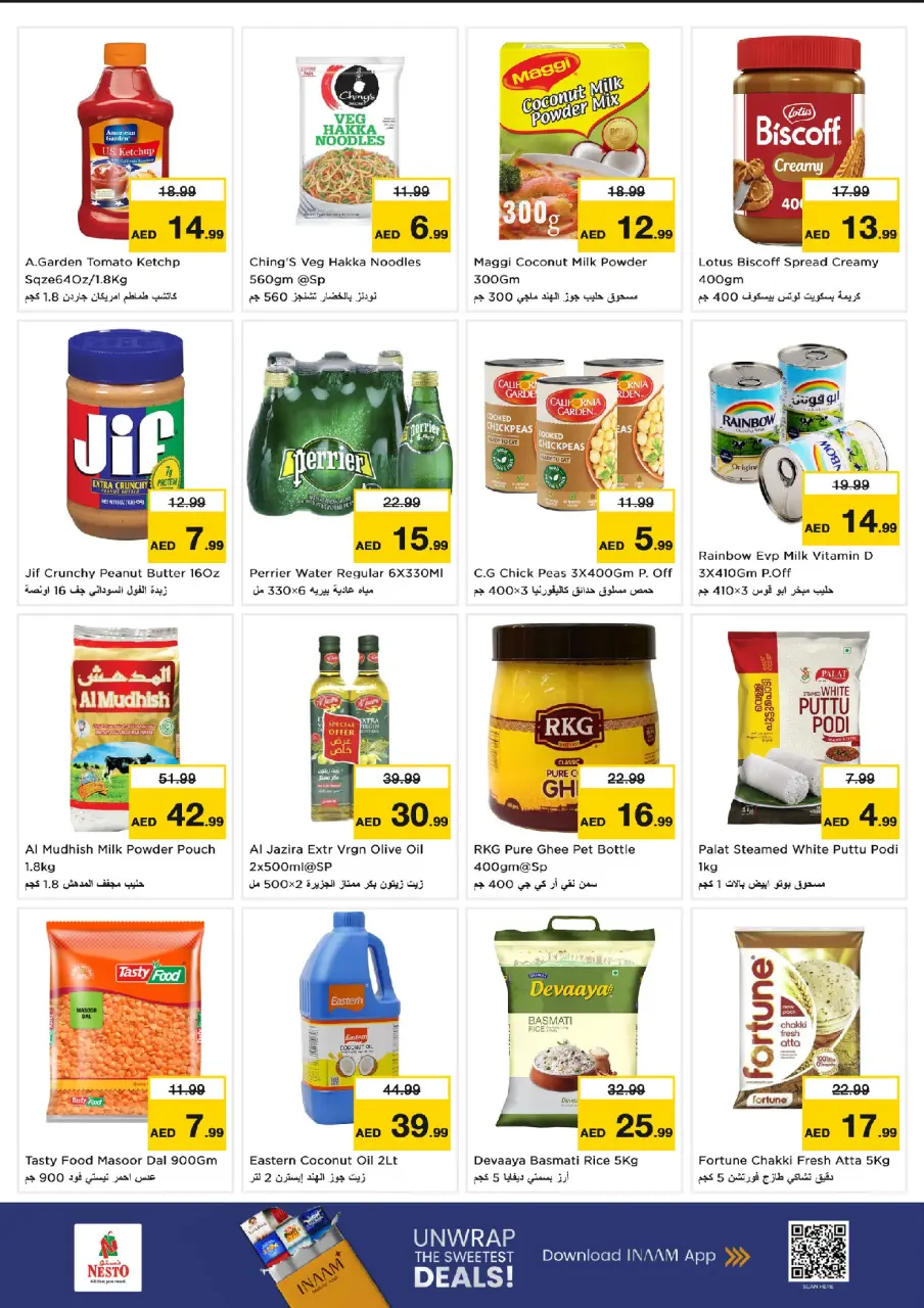 Ofertas de Nesto Alnhdh de 29 junio a 1 julio 2026 Presupuestos de bombas - Página 3