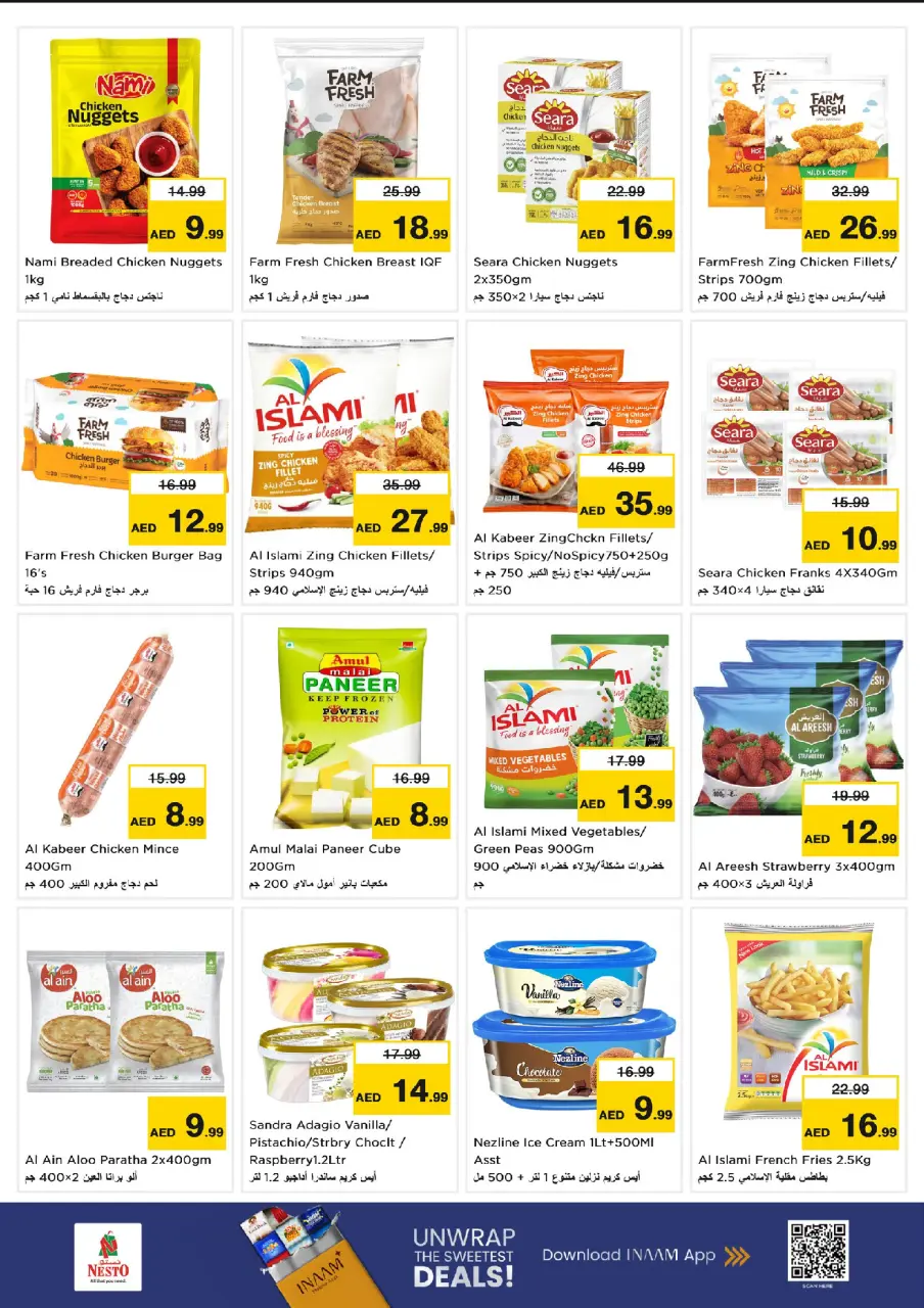 Ofertas de Nesto Alnhdh de 29 junio a 1 julio 2026 Presupuestos de bombas - Página 5