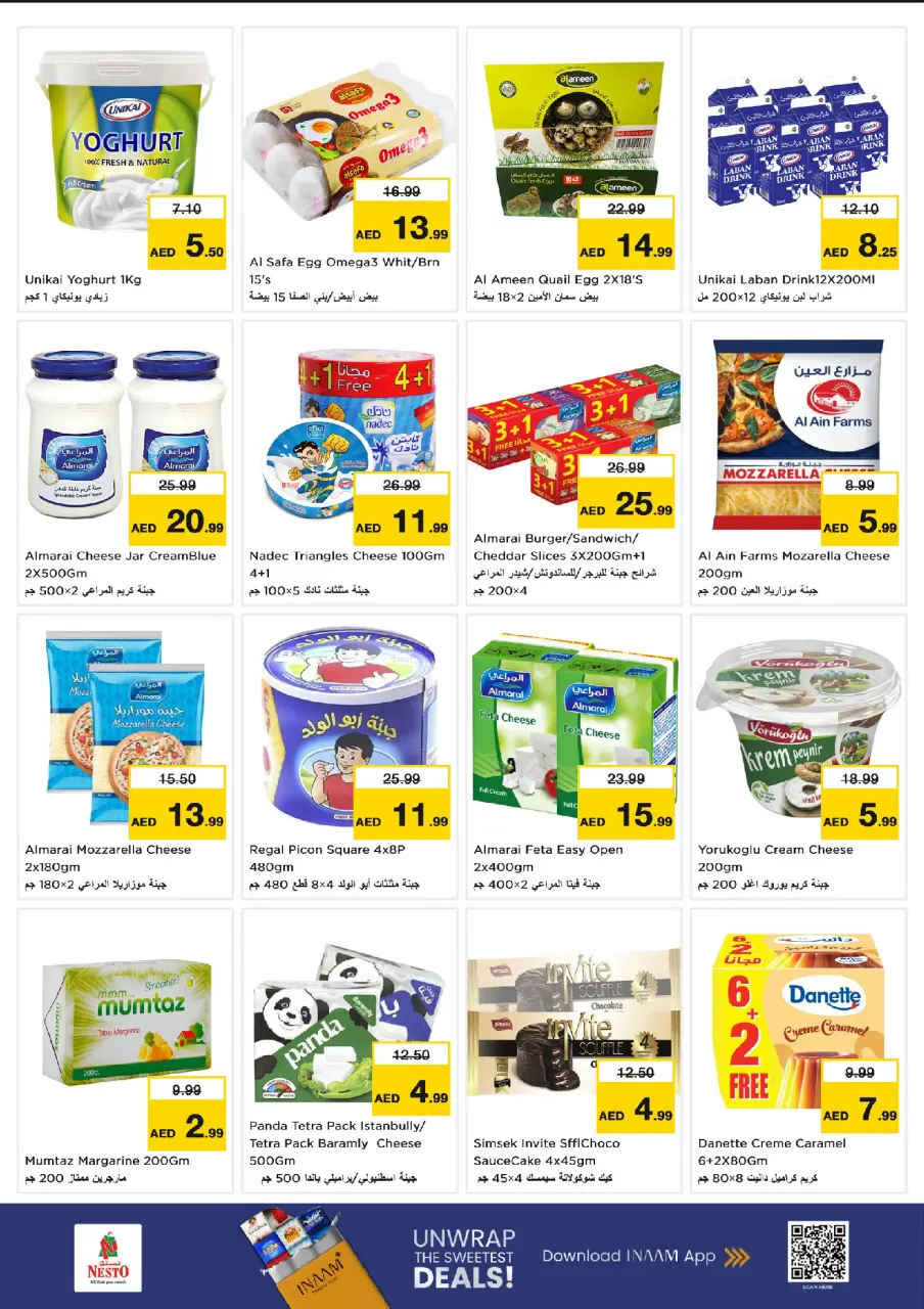 Ofertas de Nesto Alnhdh de 29 junio a 1 julio 2026 Presupuestos de bombas - Página 6