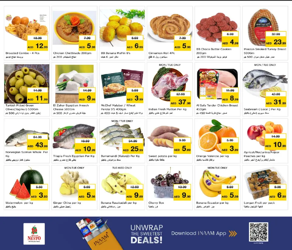 Ofertas de Nesto Alnhdh de 29 junio a 1 julio 2026 Presupuestos de bombas - Página 7