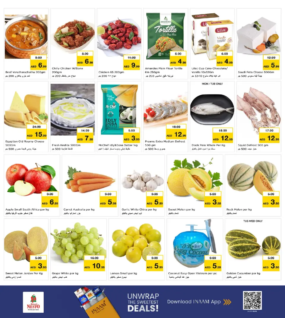 Ofertas de Nesto Alnhdh de 29 junio a 1 julio 2026 Presupuestos de bombas - Página 8
