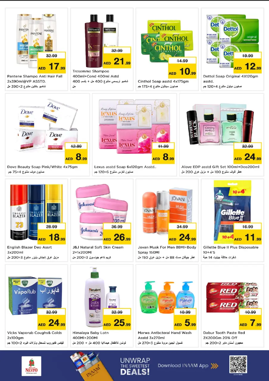 Ofertas de Nesto Alnhdh de 29 junio a 1 julio 2026 Presupuestos de bombas - Página 9