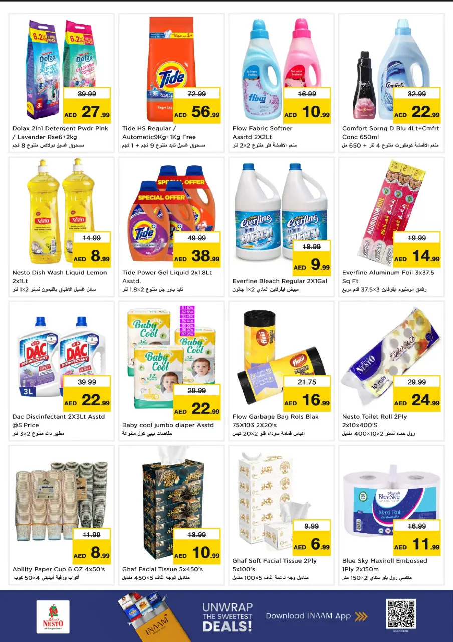 Ofertas de Nesto Alnhdh de 29 junio a 1 julio 2026 Presupuestos de bombas - Página 10