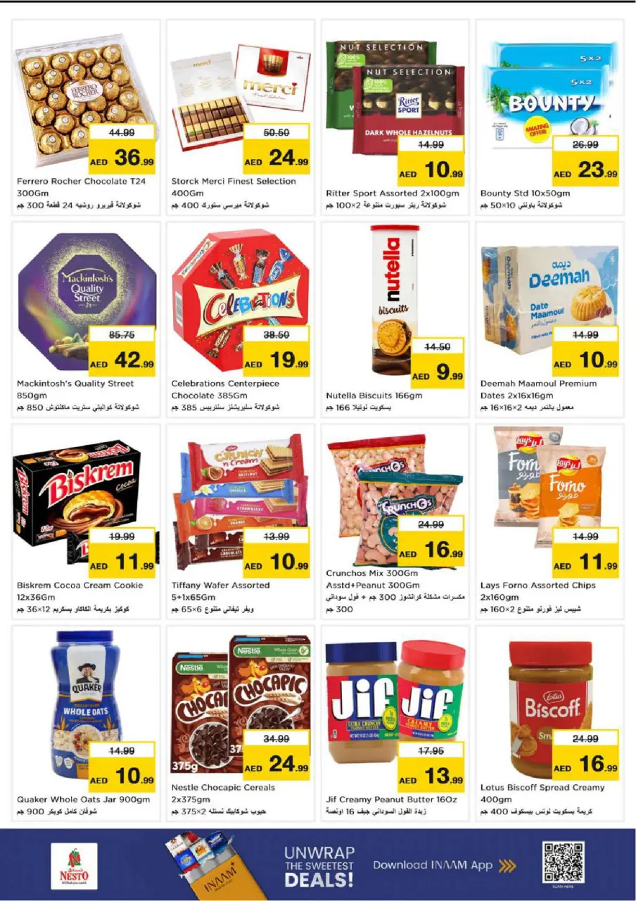Ofertas de Nesto Jumeirah de 29 junio a 1 julio 2026 Presupuestos de bombas - Página 3