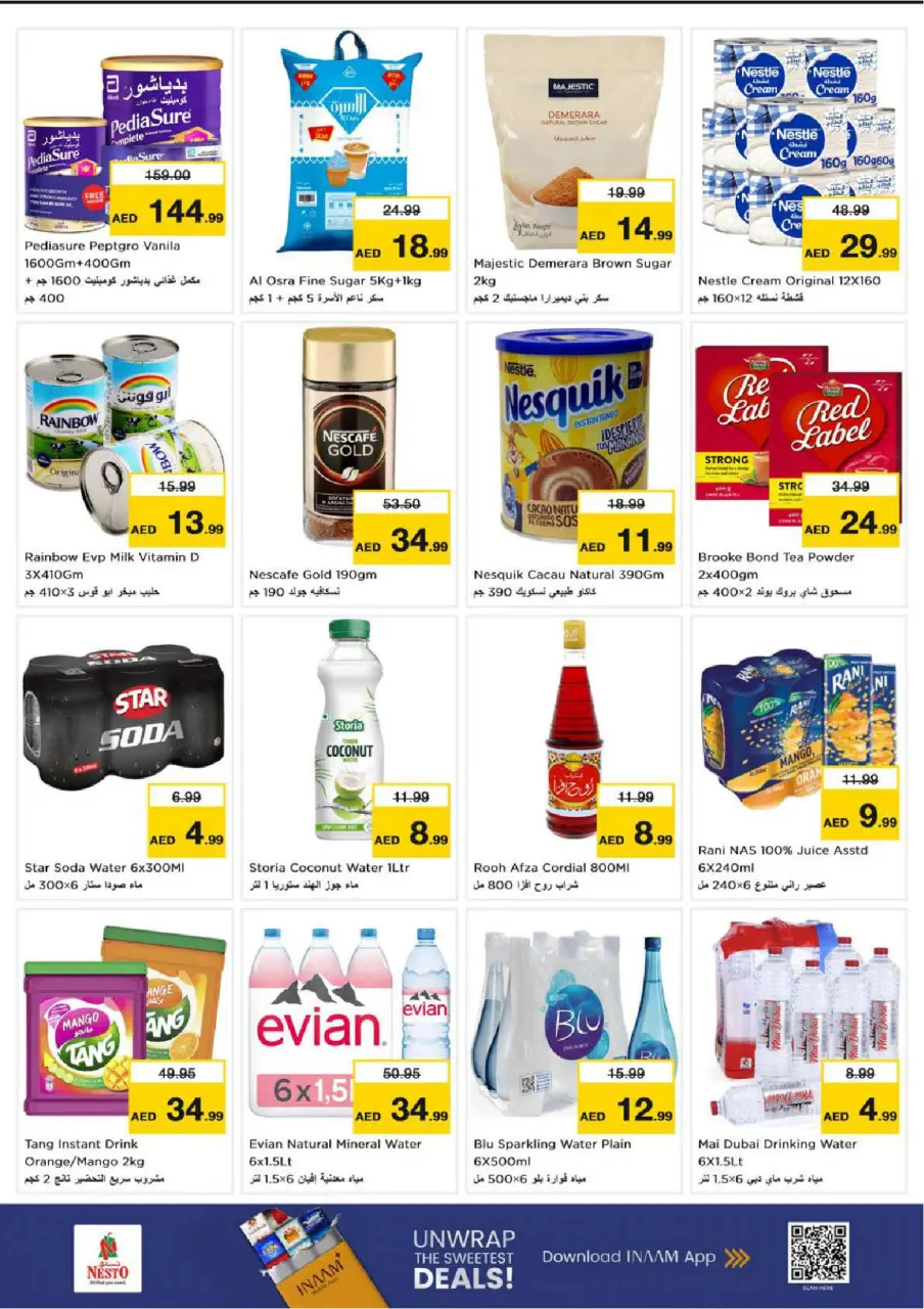 Ofertas de Nesto Jumeirah de 29 junio a 1 julio 2026 Presupuestos de bombas - Página 4