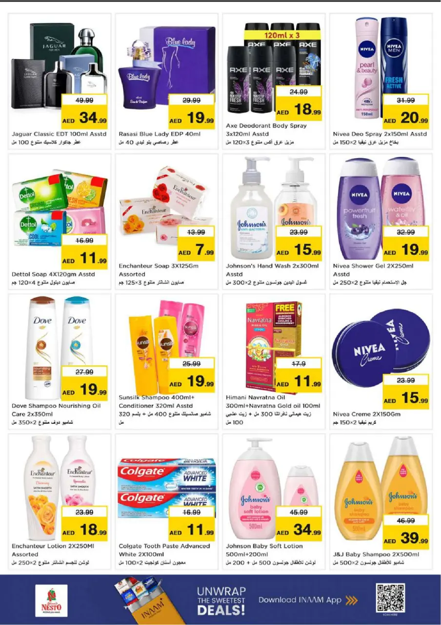 Ofertas de Nesto Jumeirah de 29 junio a 1 julio 2026 Presupuestos de bombas - Página 7