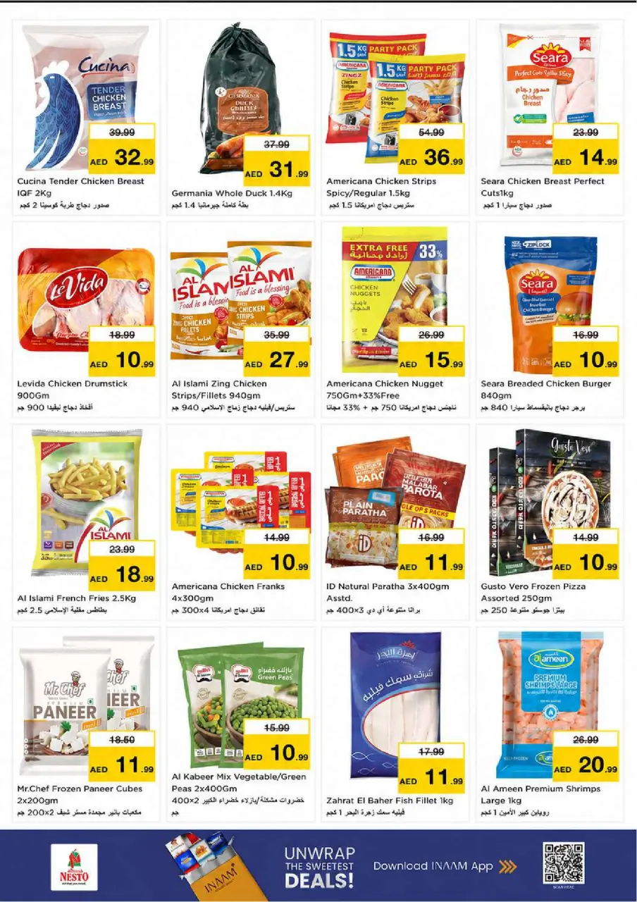 Ofertas de Nesto Jumeirah de 29 junio a 1 julio 2026 Presupuestos de bombas - Página 8