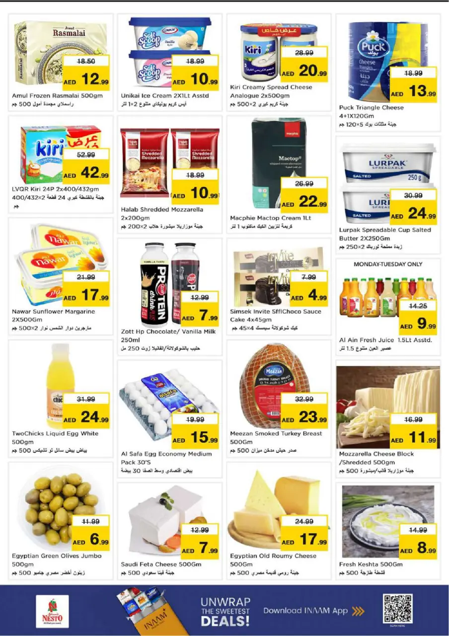 Ofertas de Nesto Jumeirah de 29 junio a 1 julio 2026 Presupuestos de bombas - Página 9