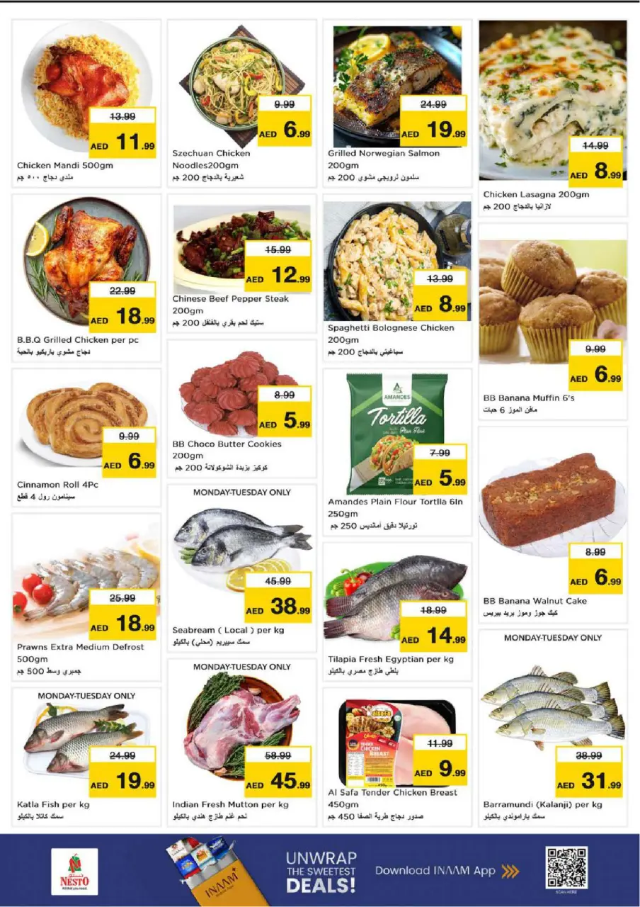 Ofertas de Nesto Jumeirah de 29 junio a 1 julio 2026 Presupuestos de bombas - Página 10