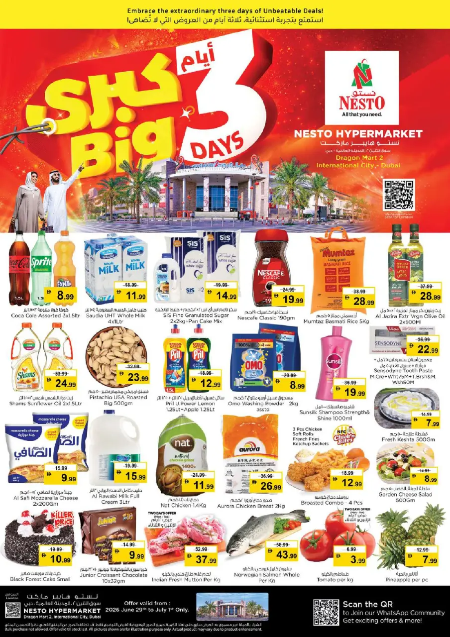 Ofertas de Nesto Mercado del Dragón de 29 junio a 1 julio 2026 Presupuestos de bombas - Página 2