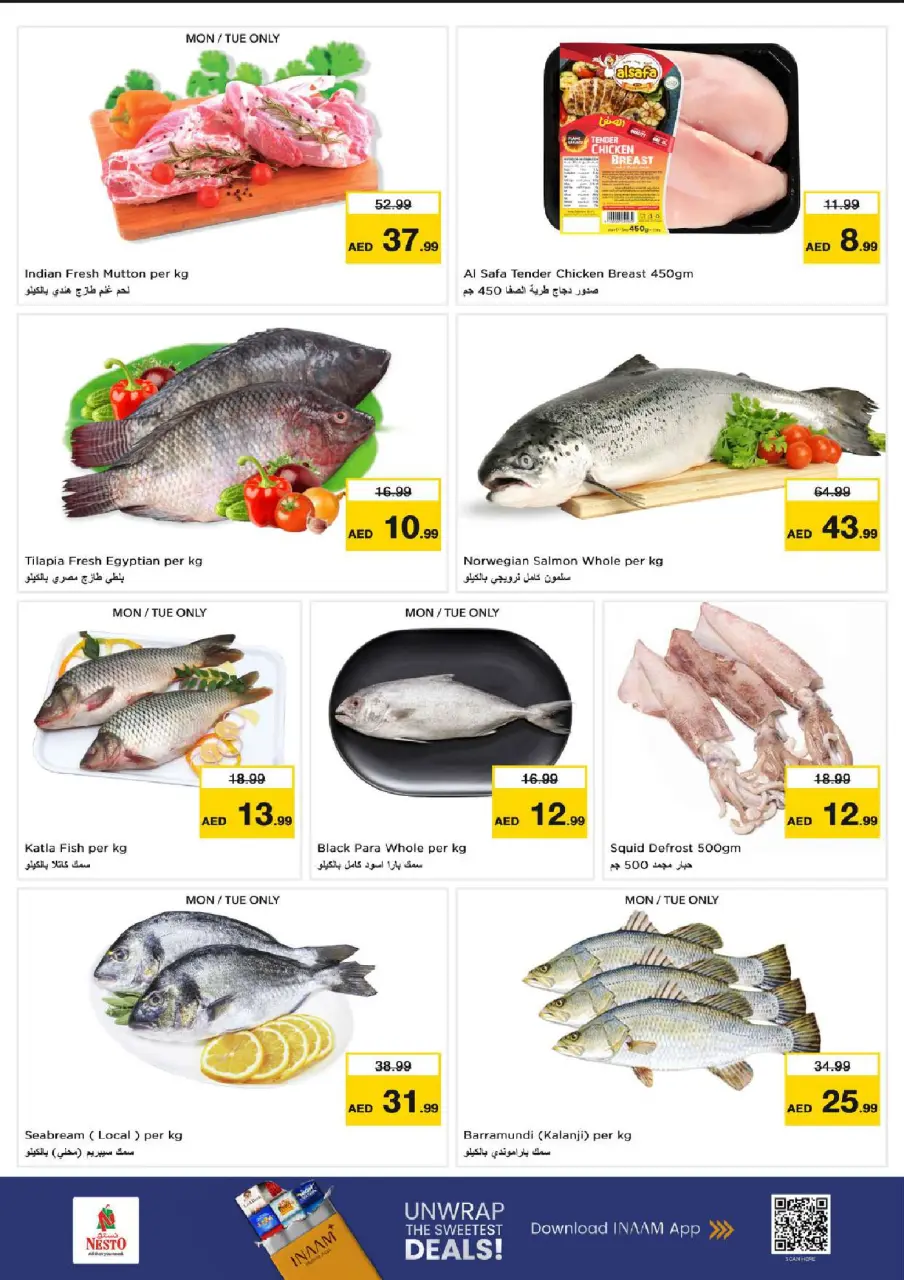 Ofertas de Nesto Mercado del Dragón de 29 junio a 1 julio 2026 Presupuestos de bombas - Página 11