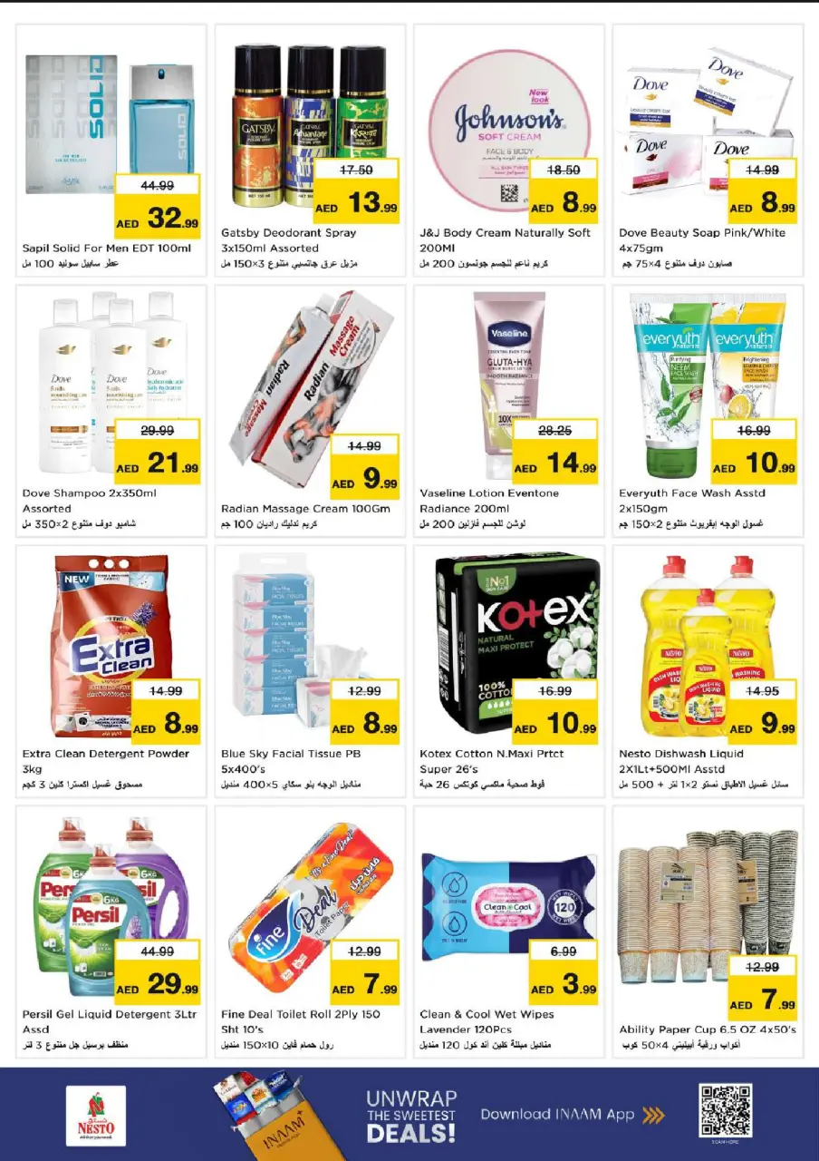 Ofertas de Nesto Mercado del Dragón de 29 junio a 1 julio 2026 Presupuestos de bombas - Página 12