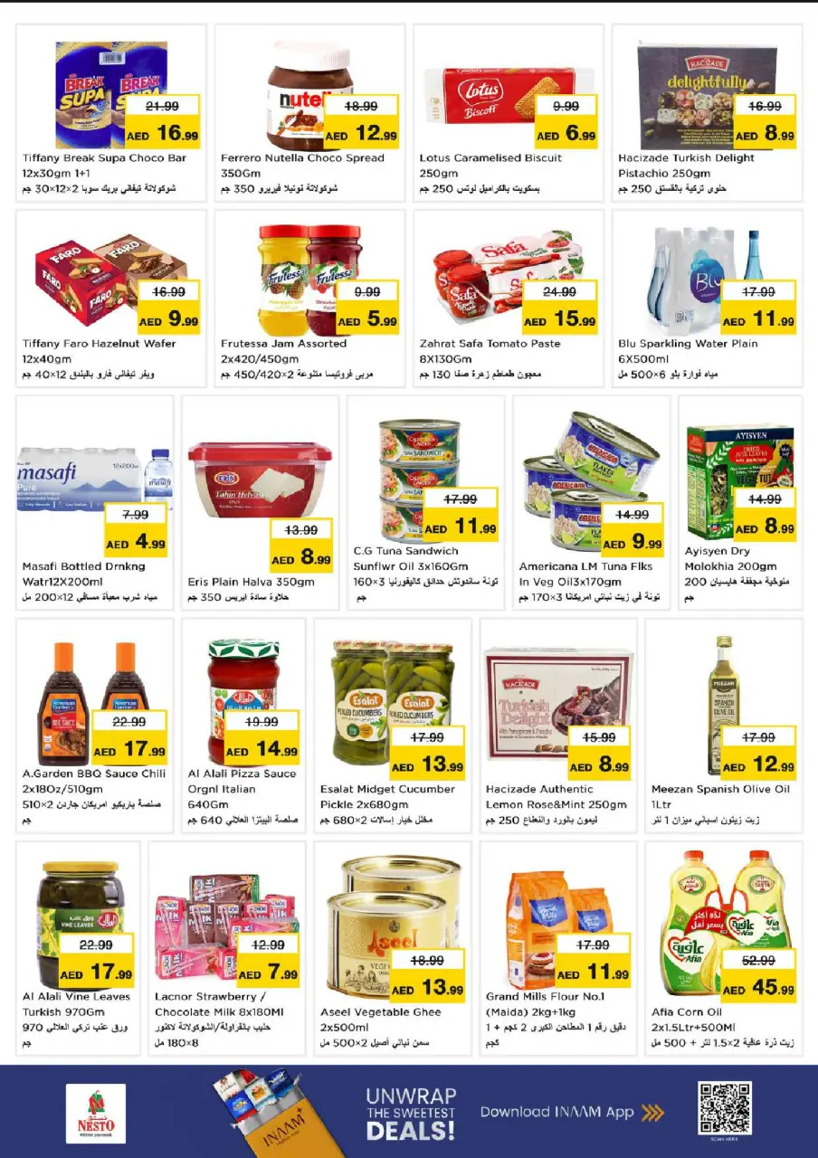 Ofertas de Nesto Mercado del Dragón de 29 junio a 1 julio 2026 Presupuestos de bombas - Página 3
