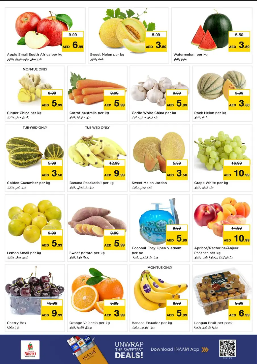 Ofertas de Nesto Mercado del Dragón de 29 junio a 1 julio 2026 Presupuestos de bombas - Página 6