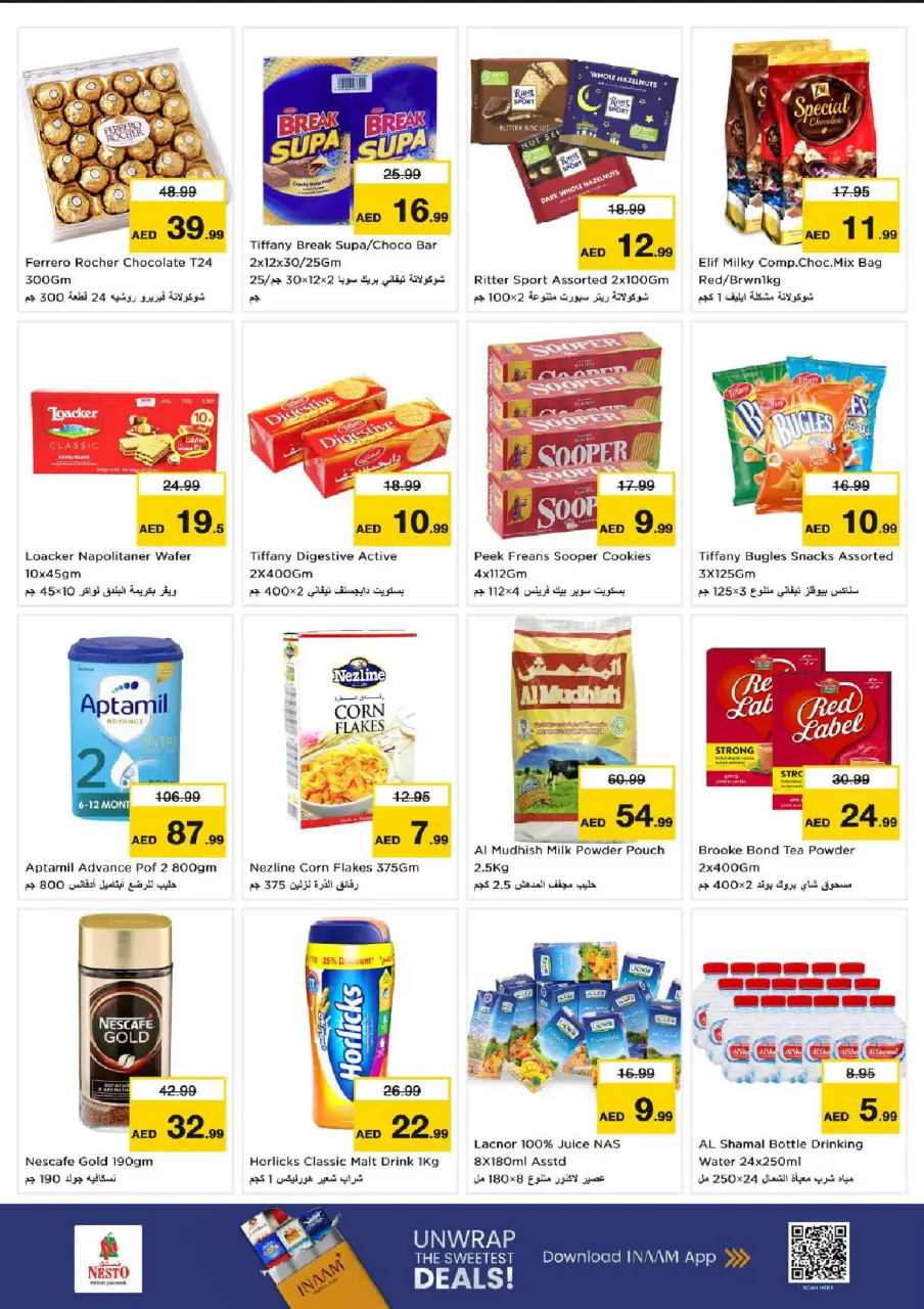 Ofertas de Nesto Mercado del Dragón de 29 junio a 1 julio 2026 Presupuestos de bombas - Página 7
