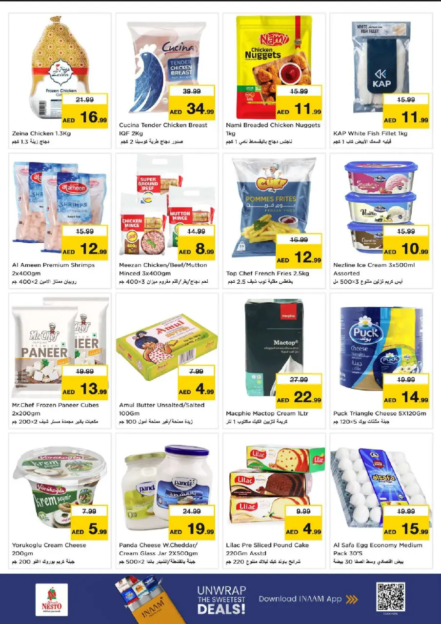 Ofertas de Nesto Mercado del Dragón de 29 junio a 1 julio 2026 Presupuestos de bombas - Página 9