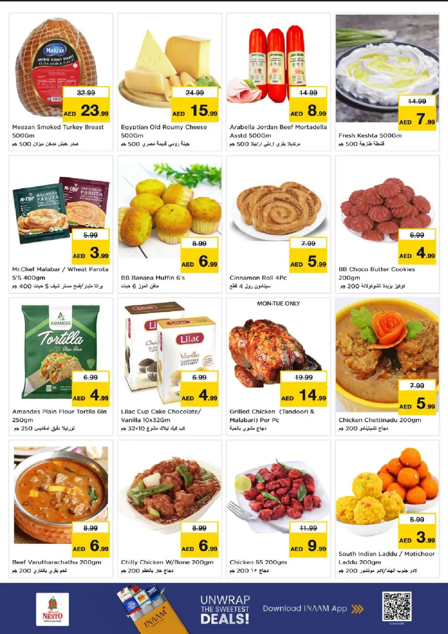Ofertas de Nesto Mercado del Dragón de 29 junio a 1 julio 2026 Presupuestos de bombas - Página 10