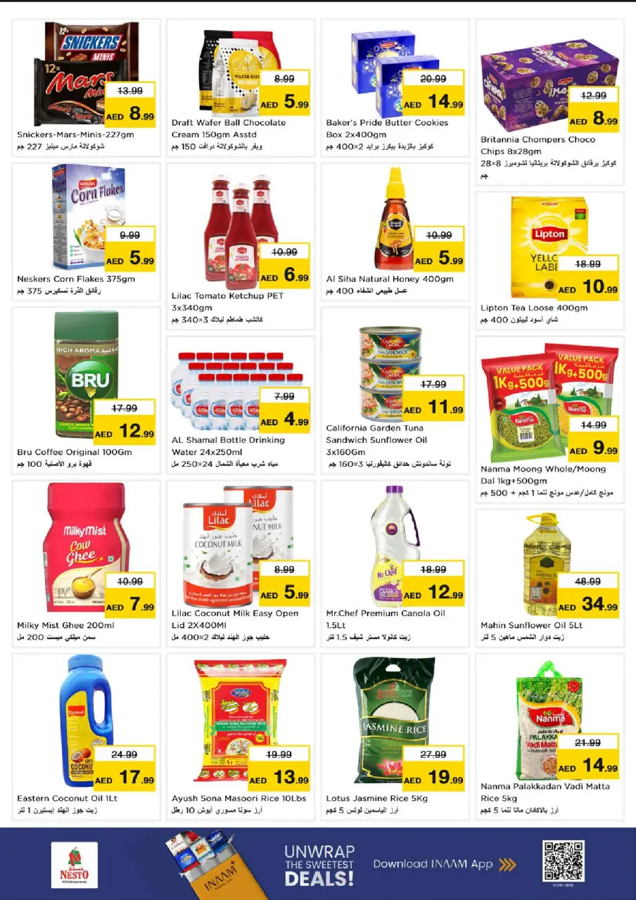 Ofertas de Nesto Al Karama de 29 junio a 1 julio 2026 Presupuestos de bombas - Página 3