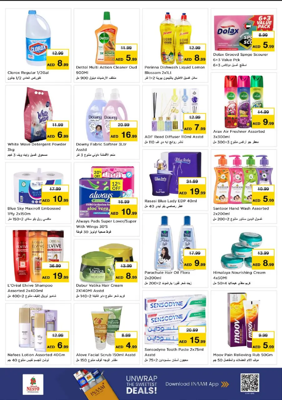 Ofertas de Nesto Al Karama de 29 junio a 1 julio 2026 Presupuestos de bombas - Página 4