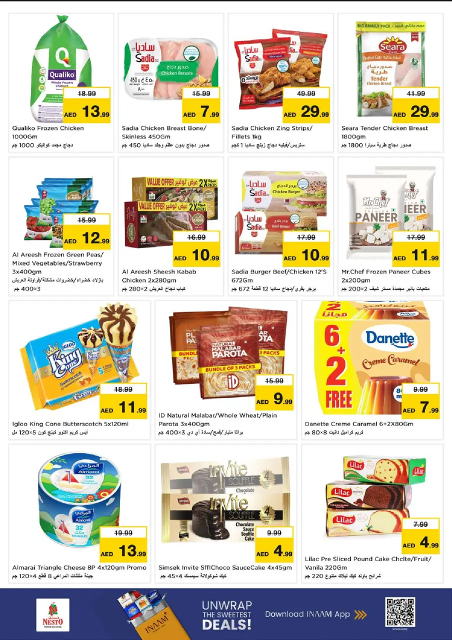 Ofertas de Nesto Carretera Al Mina de 29 junio a 1 julio 2026 Presupuestos de bombas - Página 5