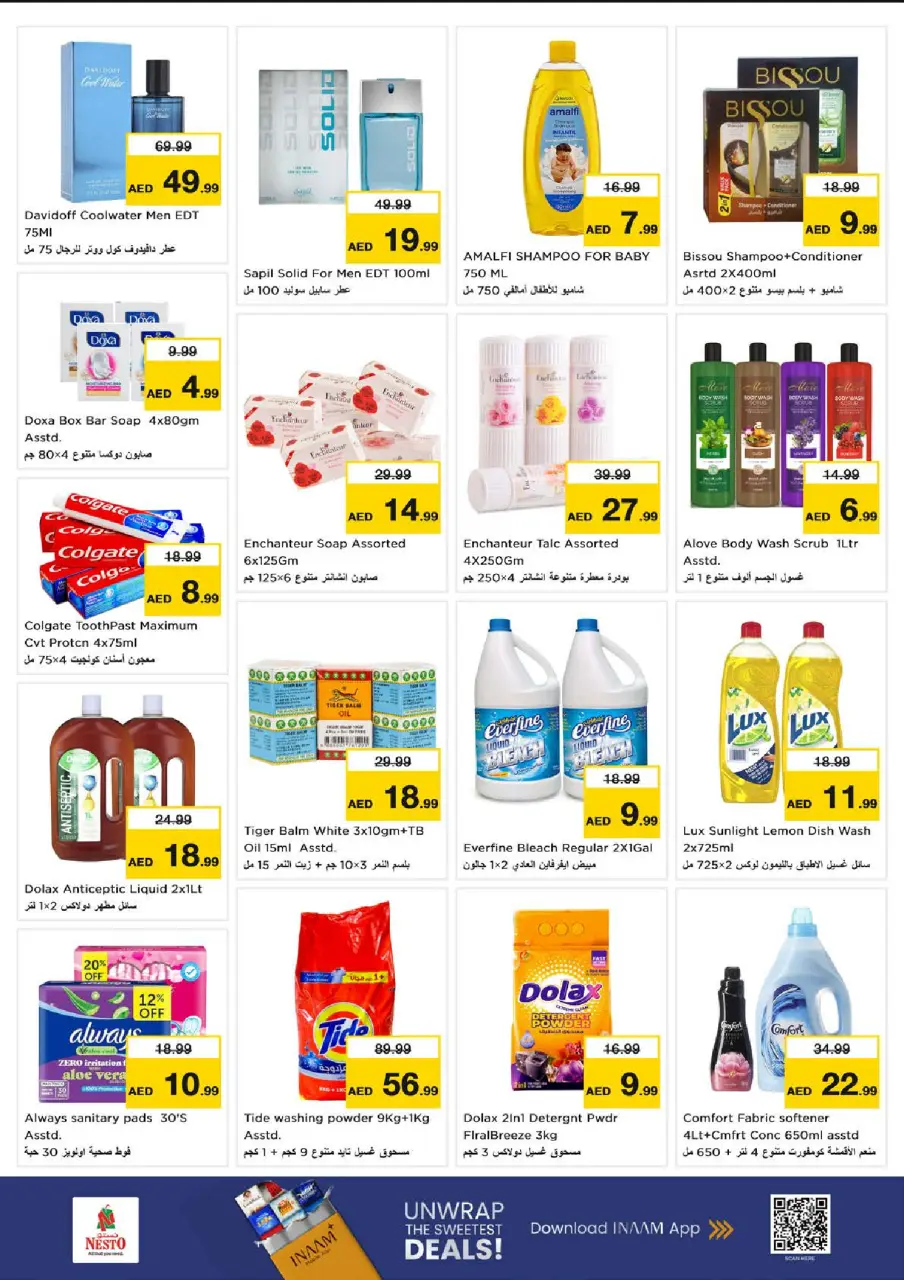 Ofertas de Nesto Carretera Al Mina de 29 junio a 1 julio 2026 Presupuestos de bombas - Página 7