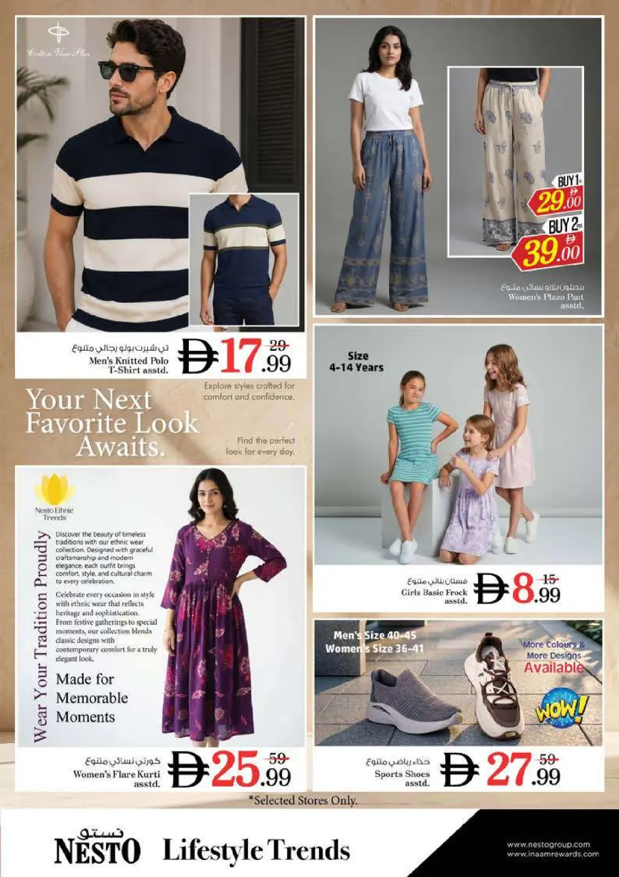 Ofertas de Nesto Alfhydy de 29 junio a 1 julio 2026 Presupuestos de bombas - Página 12